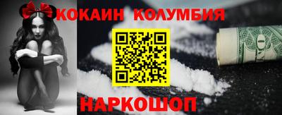 a pvp Аргун