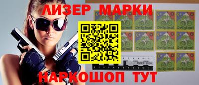 a pvp Аргун