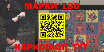 первитин Апрелевка