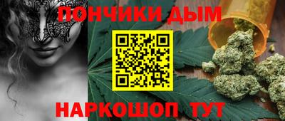 Альфа ПВП Апшеронск
