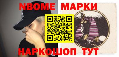 a pvp Аргун
