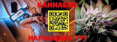 a pvp Аргун