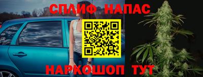первитин Апрелевка