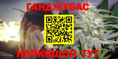 a pvp Аргун