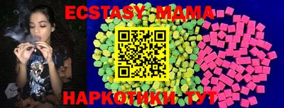 первитин Апрелевка