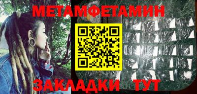 a pvp Аргун