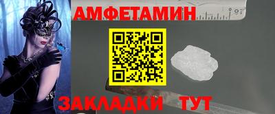 a pvp Аргун