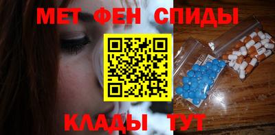 Альфа ПВП Апшеронск