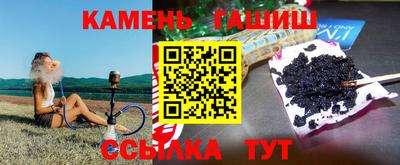 a pvp Аргун
