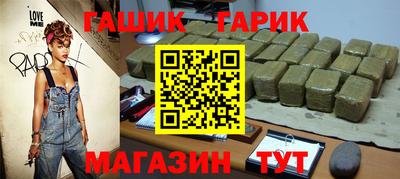 a pvp Аргун