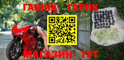 a pvp Аргун