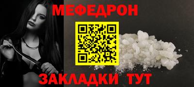 Альфа ПВП Апшеронск