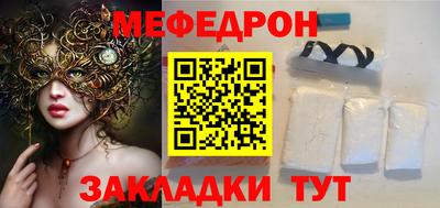 a pvp Аргун