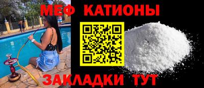 a pvp Аргун