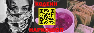 первитин Апрелевка